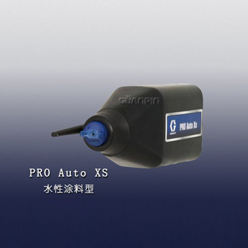 自動靜電噴槍