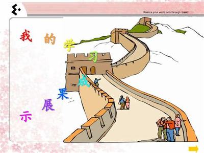 加盟手游的成本分析與網(wǎng)絡經(jīng)營要點