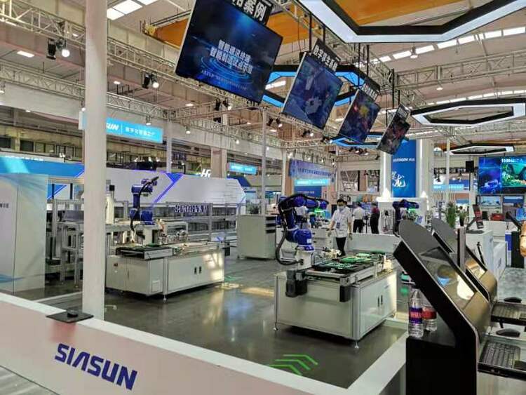 新松公司系列創新成果亮相世界機器人大會 軟件實力引領行業變革