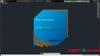 上海前山管道工廠預制詳圖設計軟件 專業詳圖設計的得力助手